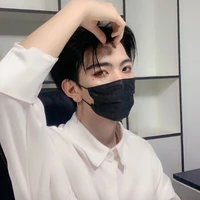 Hàn Ngô Tử Ân / sun / Geen
