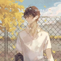 Kuroba Rinchi (H.Ryu..!)