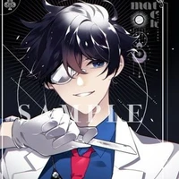 Kuroba Kaitou (Kid)