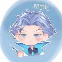 quỷ paine