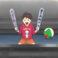 Oikawa Tooru 
