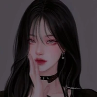 Diệp Hạ Thanh Như