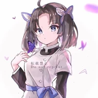 aoi