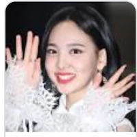 Im Nayeon