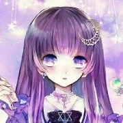 Nan Mina - nữ chính