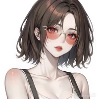 Đàm Sương