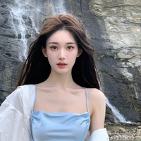 Đường Bích Vân-Y