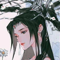 Hạ Mỹ