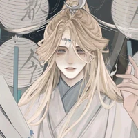 Tiêu Hy
