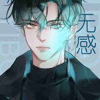 Đàm Lâm
