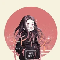 kamado nezuko { Quỷ cute}