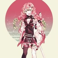 kanroji mitsuri { Luyến Trụ}