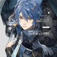 Bạch Dương[Aries]