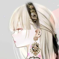 Sul (ĐN)