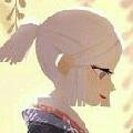 Amane