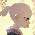 Amane