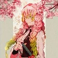 Mitsuri