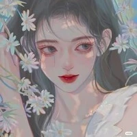 lục An Nhi