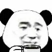 Toàn dân thiên hạ