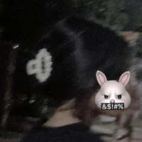 noiie