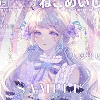 Safia