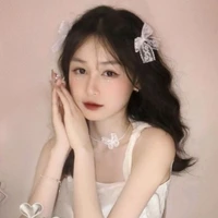 diệu hiền