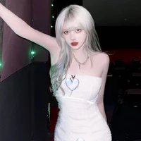 Hạ Bạch Dương