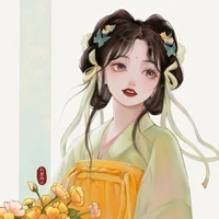 Tì nữ