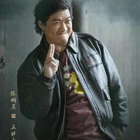 Bàn Tự