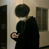 Hoàng Dương