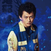 Jamuo