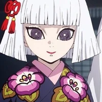 Ubuyashiki hinaki