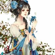 Ánh Nguyệt( Quận chúa)