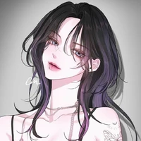 Đường Giai Ân