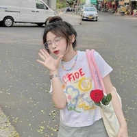 trang