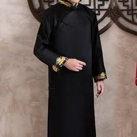 lĩnh Nam ( nhị thiếu gia)