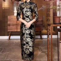 lĩnh đại phu nhân