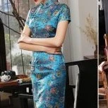 lĩnh nhị phu nhân