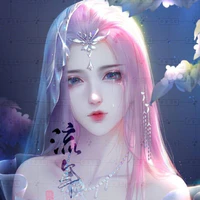 Kawaki Haruhime