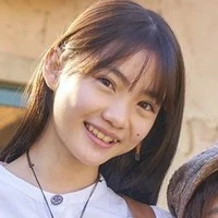 Komane