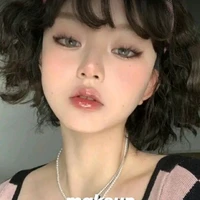 Ngô Kim Liên _ trà xanh