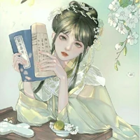 Ngưng Bạch Dương
