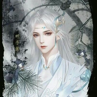 Nguyệt Cự Giải