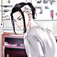 Ken Ryuguji ( Draken)