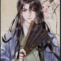 Thừa Chương Hàm/Gã/(Tam hoàng tử)