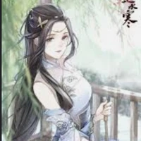 Cơ Hòa Mai (Đại tiểu thư nhà Cơ)