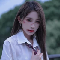 châu thi vũ ( nàng )