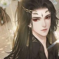 Viêm Tử Dương