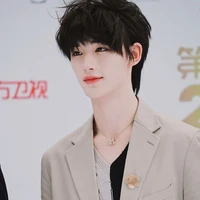 Đinh Trình Hâm : cậu