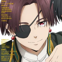 Suou Hayato
